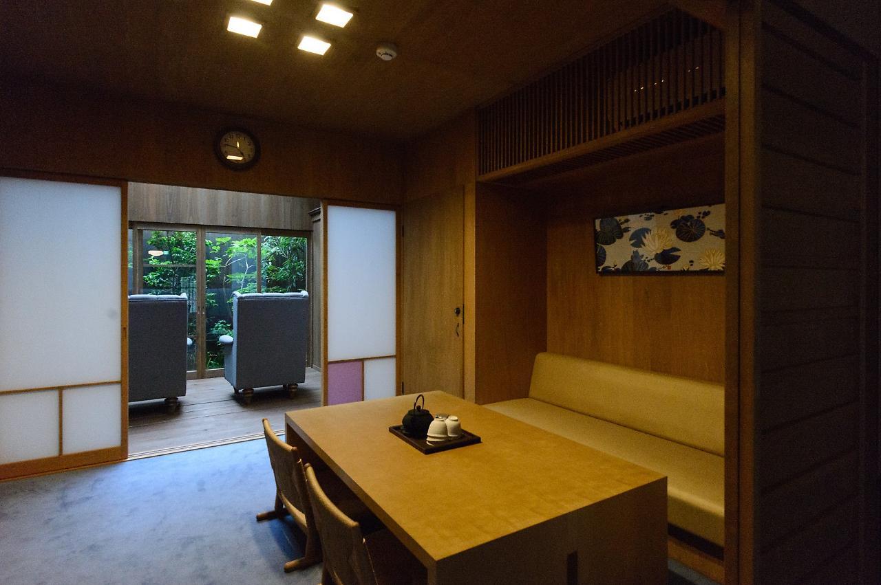 Ayame-An Villa Kyoto Exteriör bild